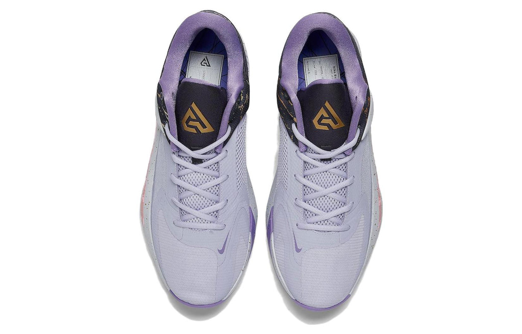 Nike Giannis Freak 4 'Ep All Star'