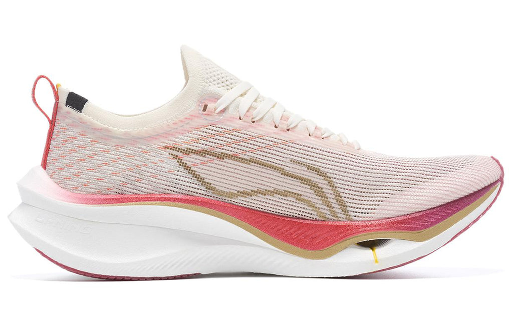 LiNing Feidian 3 Ultra 'White Red Year Of The Dragon Limited Edition' | Running Shoes