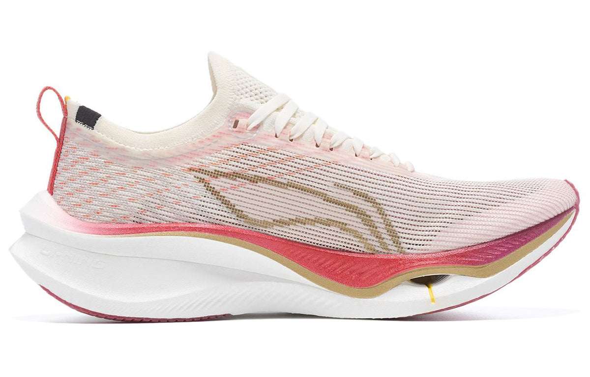 LiNing Feidian 3 Ultra 'White Red Year Of The Dragon Limited Edition' | Running Shoes