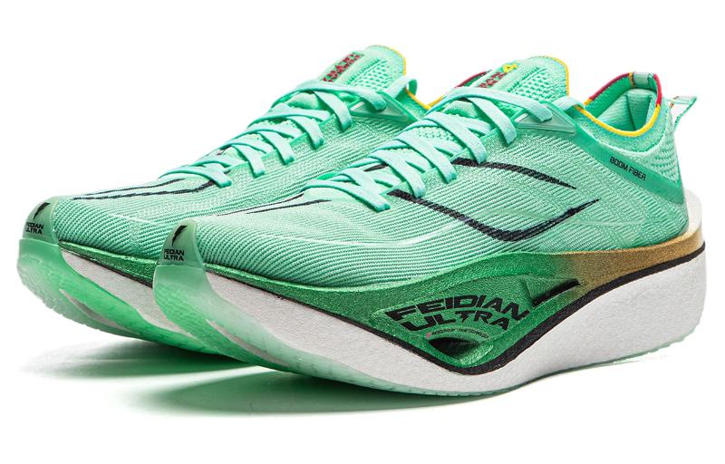LiNing Feidian 4 Ultra 'Green White' | Running Shoes