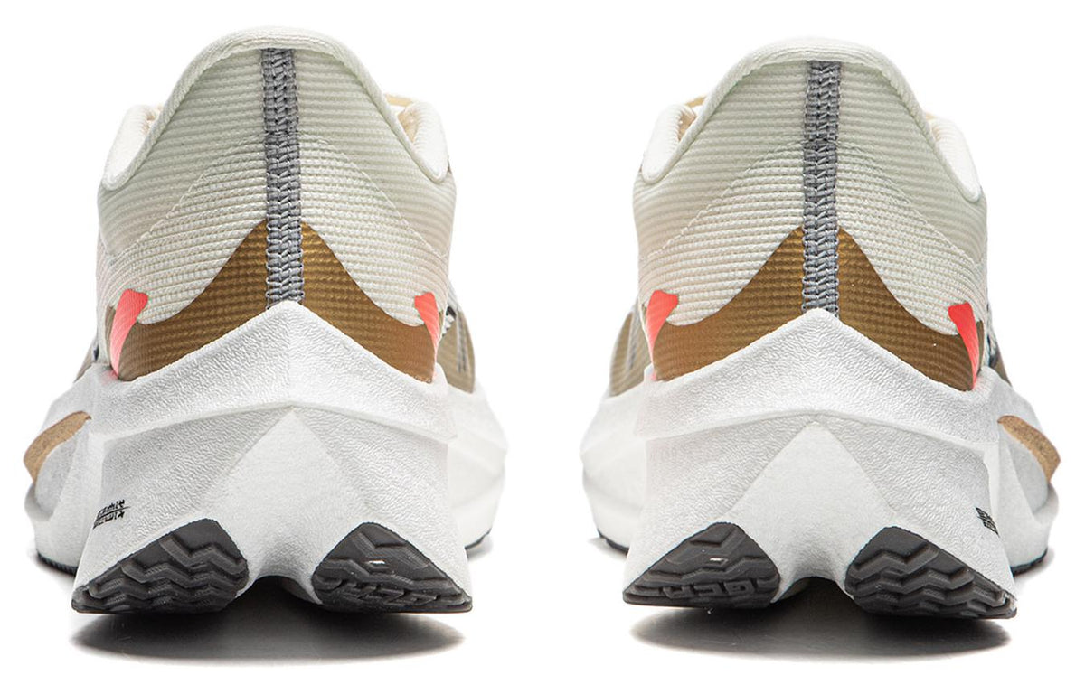 LINING Feidian 4 Challenger 'Ecru' | Running Shoes