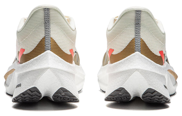 LINING Feidian 4 Challenger 'Ecru' | Running Shoes