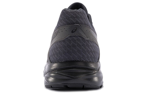 Asics Gel Contend 4 'Black' | Running Shoes