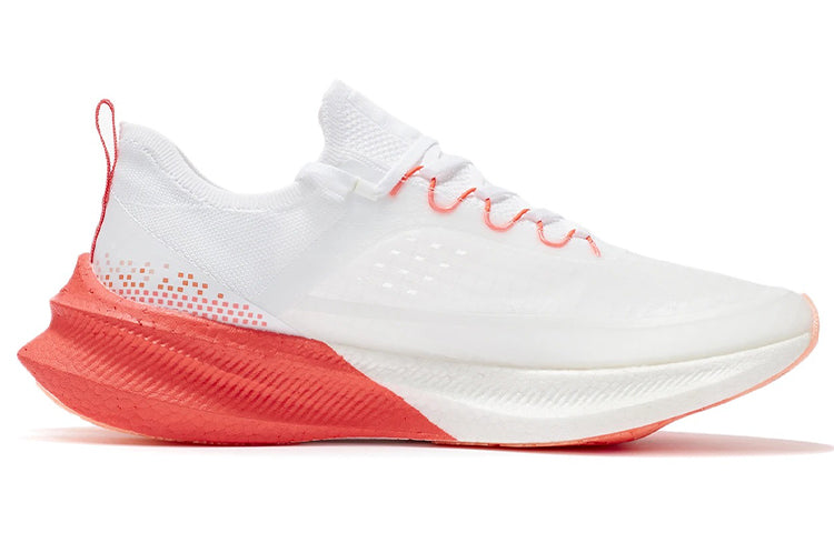LiNing Feidian Challenger 'Standard White' | Running Shoes Secondary image