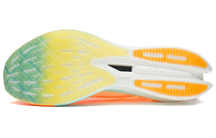 LINING Feidian 2 Elite 「Women」'Fluorescent Milk Yellow' | Running Shoes