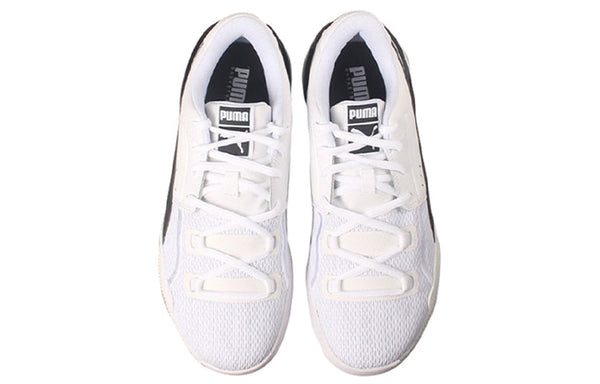 Puma Clyde Hardwood Team 'White Black'