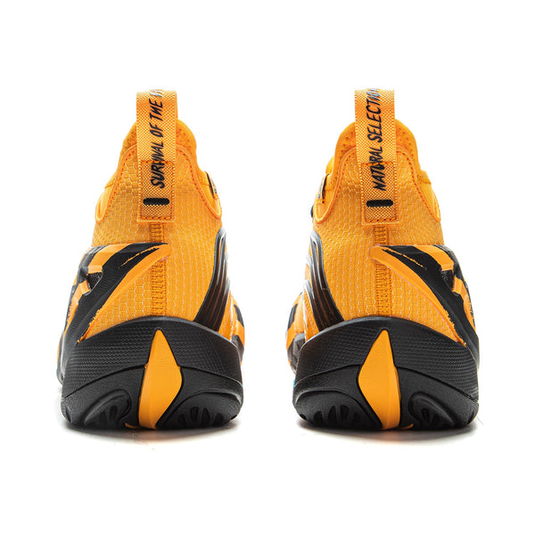 LiNing Bad Five DOOM 1 SUPER 'Yellow'