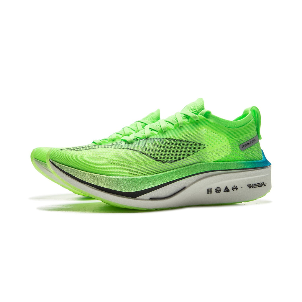 LiNing Feidian 4 Elite Carbon Plate 'Neon Green' | Running Shoes
