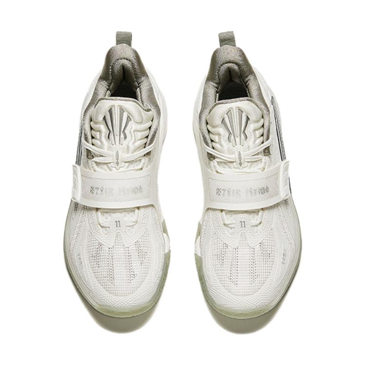 Anta KAI 1 'White Silver'「Kid」