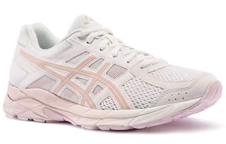Asics Gel contend 4 'White Pink' 「Women」 | Running Shoes