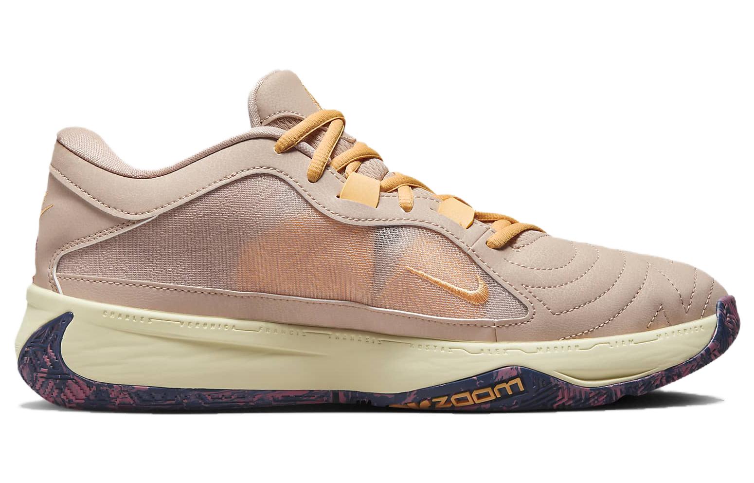 Nike Giannis Freak 5 'Fossil Stone' Secondary image