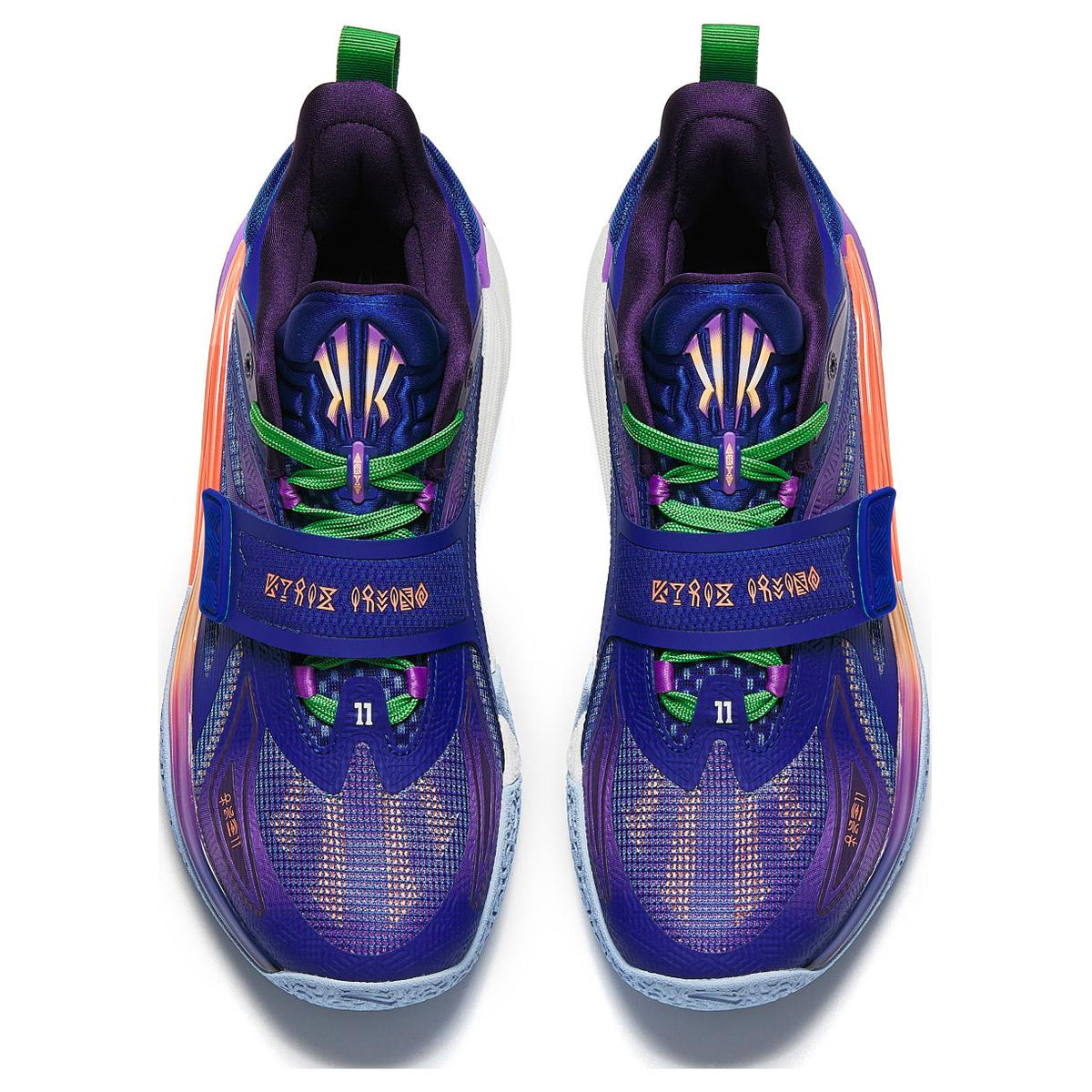ANTA Kai 1 'Iris'