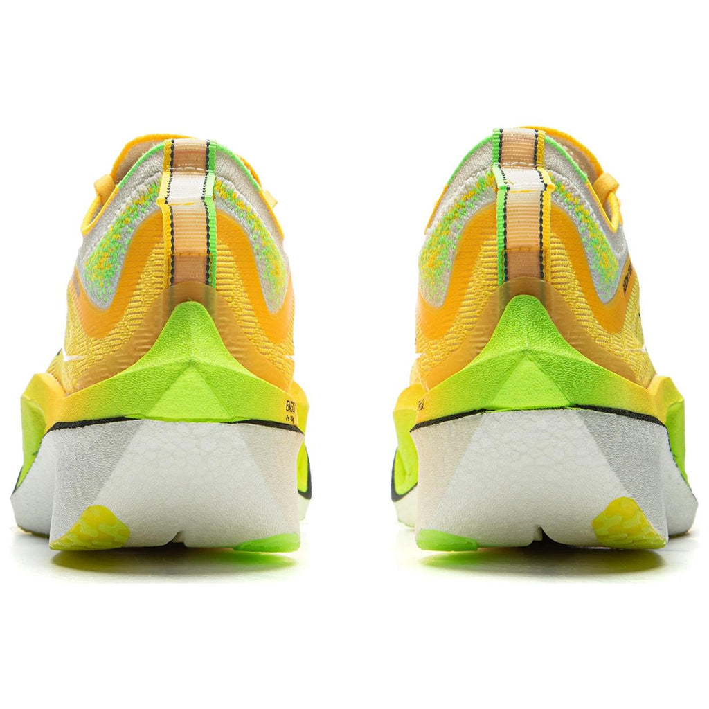 LINING Feidian 4 Ultra 'Yellow Green' | Running Shoes