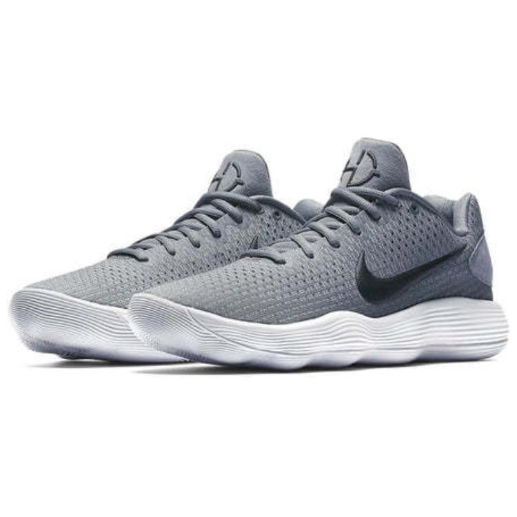 Nike Hyperdunk 2017 'Gray'