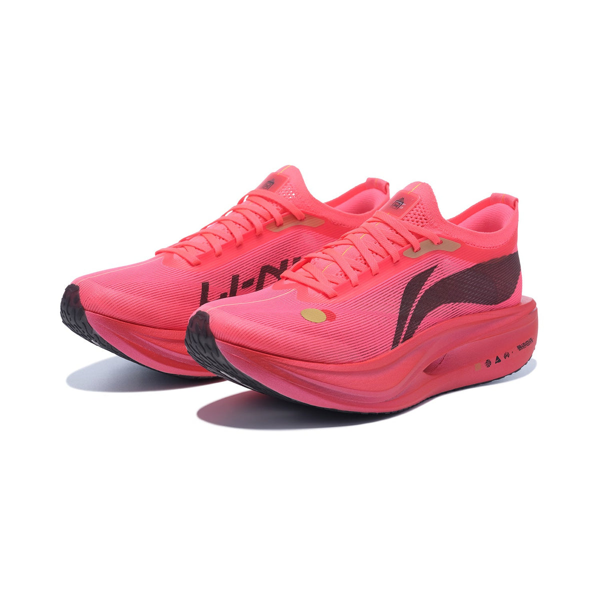 LINING FeiDian 5 ELITE 'Fluorescent Begonia Red' | Running Shoes