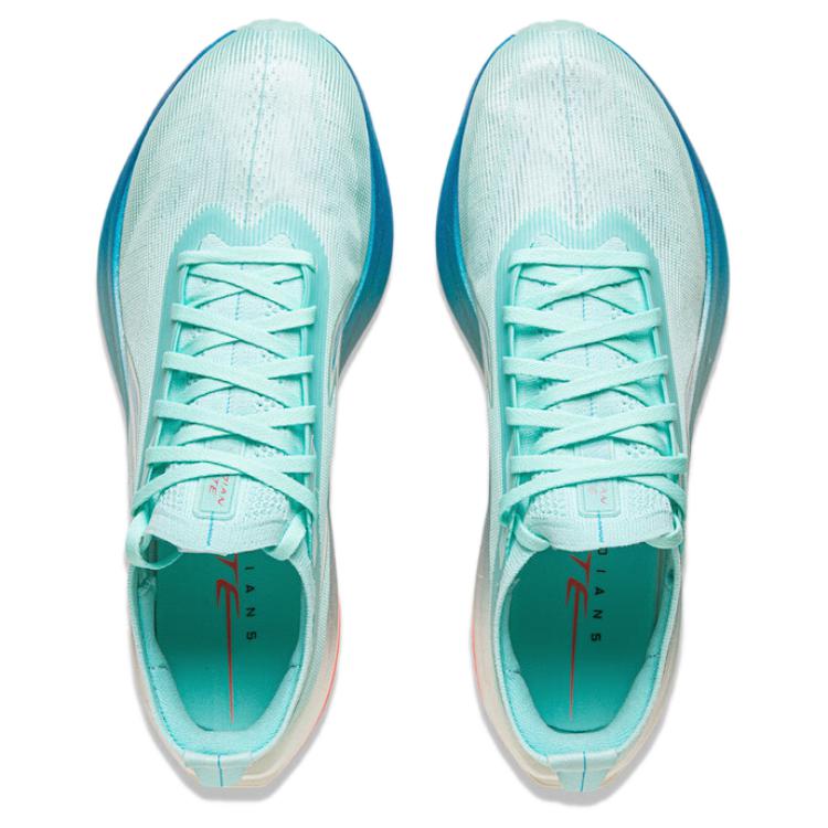 LiNing FeiDian 5 ELITE Marathon Racing 'Island Blue' | Running Shoes