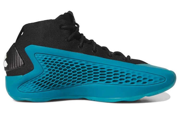 Adidas Ae 1 'New Wave'