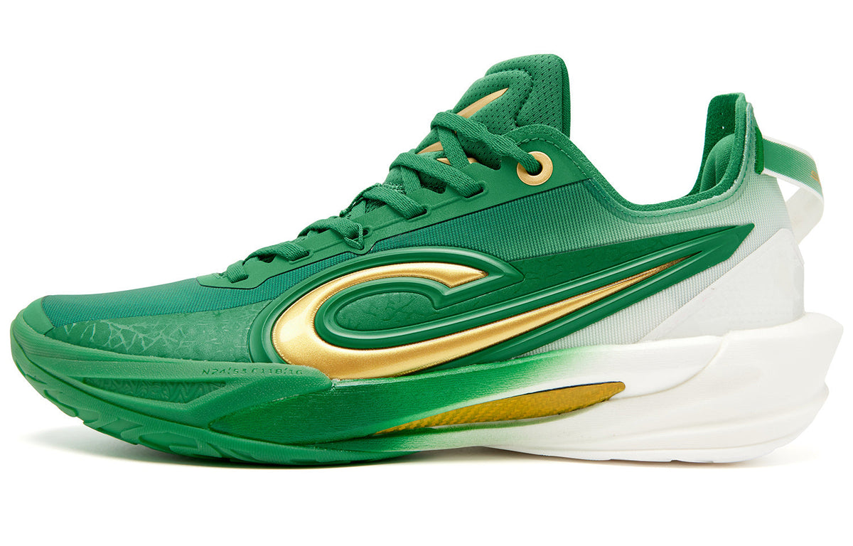 QIAODAN Fang Ci RISE 2.0 'Green Gold' Main image