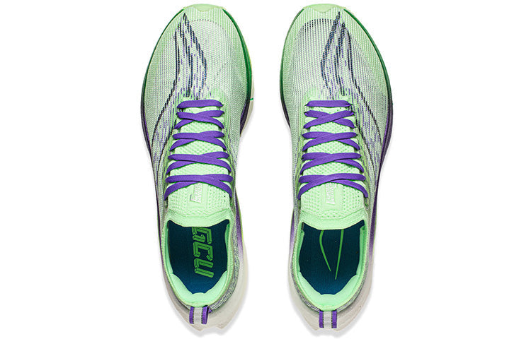 LiNing Feidian 3 Ultra 'Light Neon Green' | Running Shoes