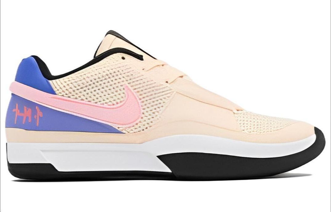 Nike Ja 1 EP 'Guava Ice' Secondary image