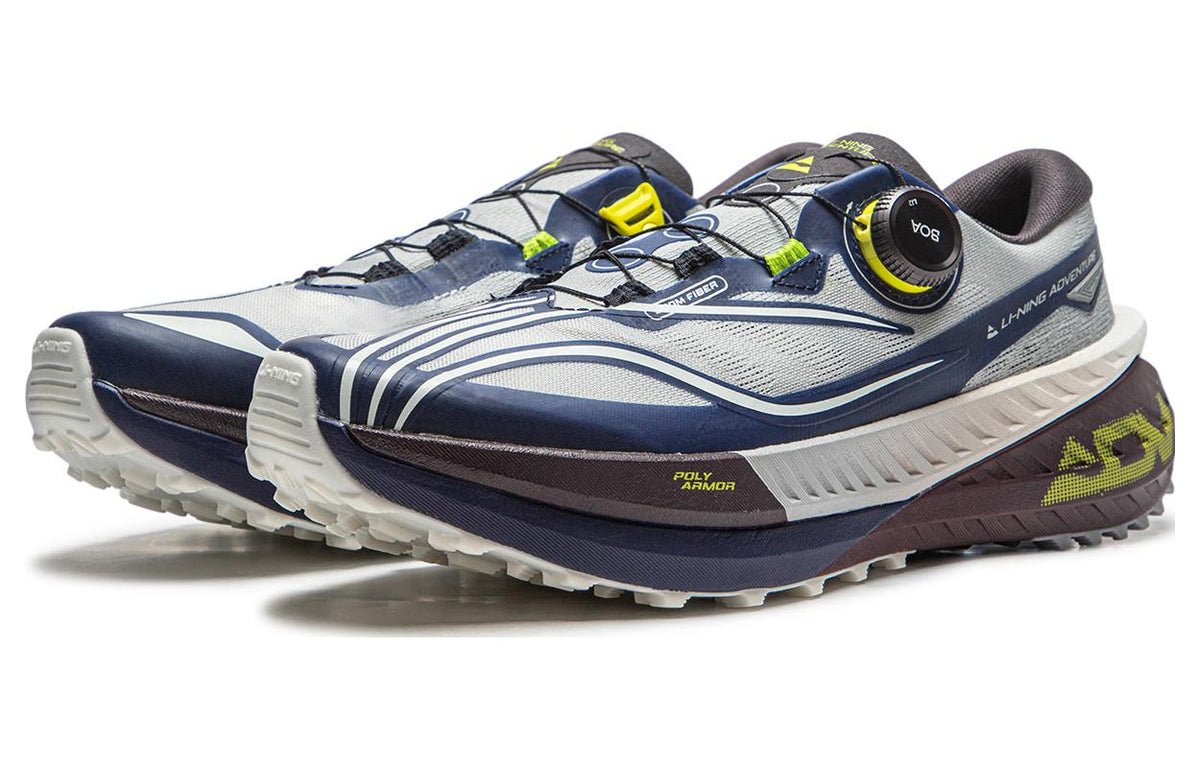 LiNing DiLu PRO 'Gray Blue' | Running Shoes