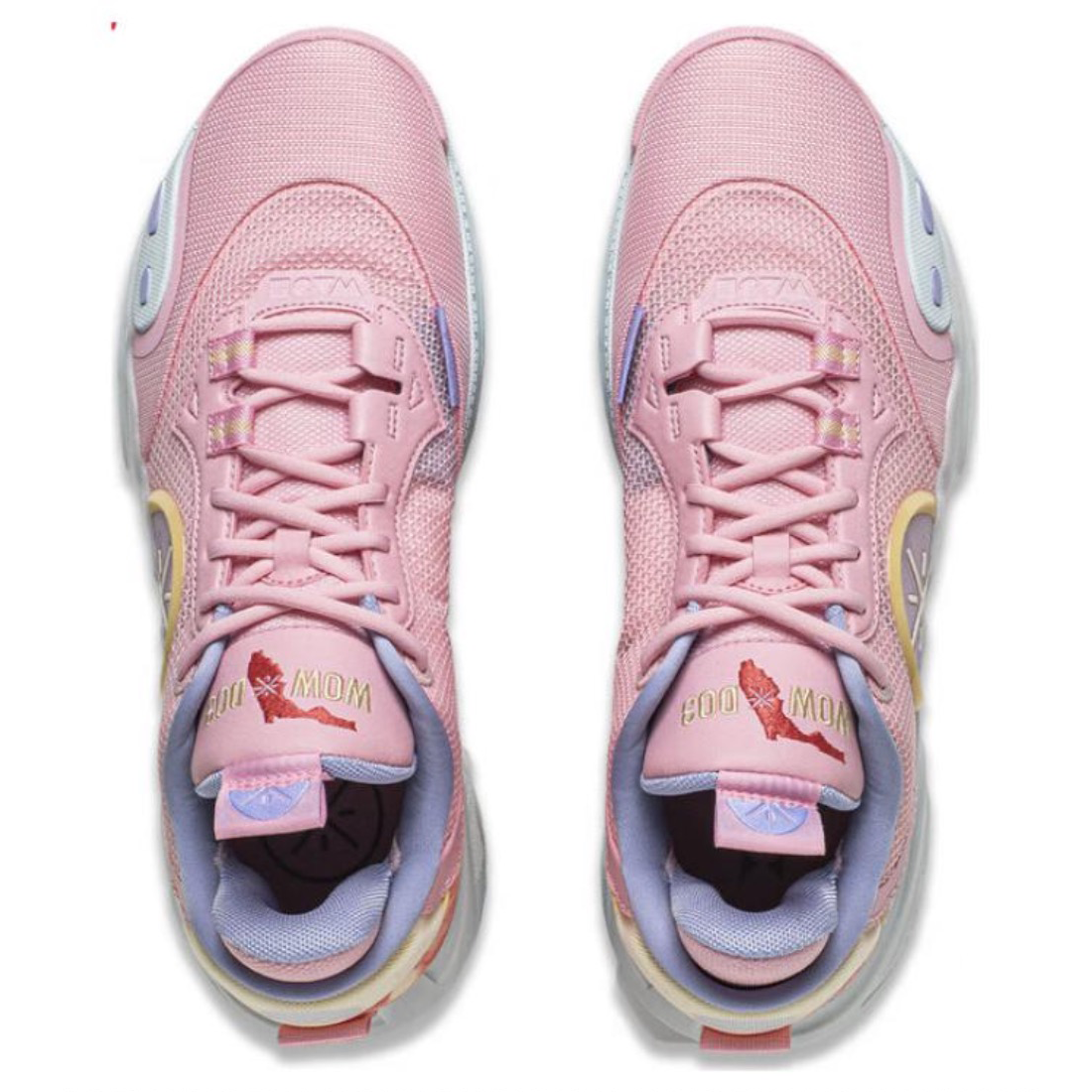 LiNing Wade All City 12 ‘Sunshine State'