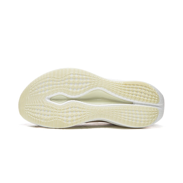 LiNing Red Hare 9 ULTRA 'Miro' | Running Shoes