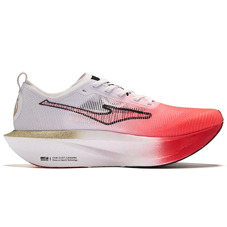 ERKE Infinite 3.0 'That Rabbit' | Running Shoes