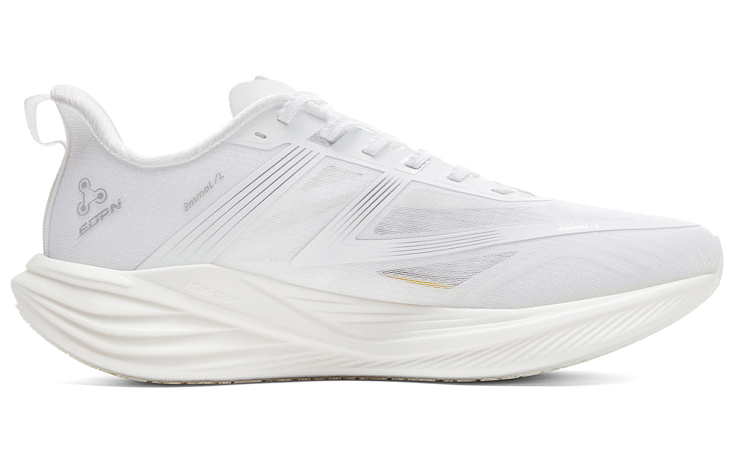 Peak Second Breath 3.0 'White' | Running Shoes Secondary image