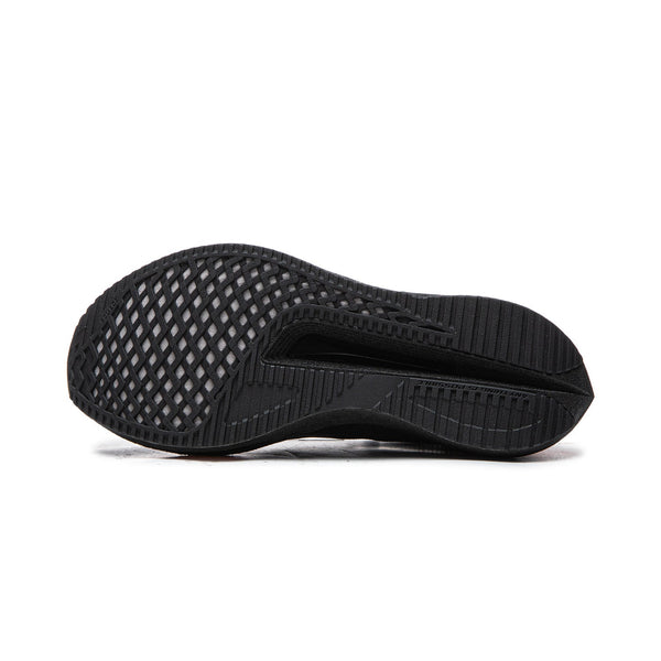 LiNing Chasing Wind 2 Pro 'Black' | Running Shoes