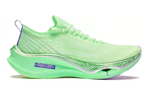 LiNing Feidian 3 Ultra 'Green' | Running Shoes