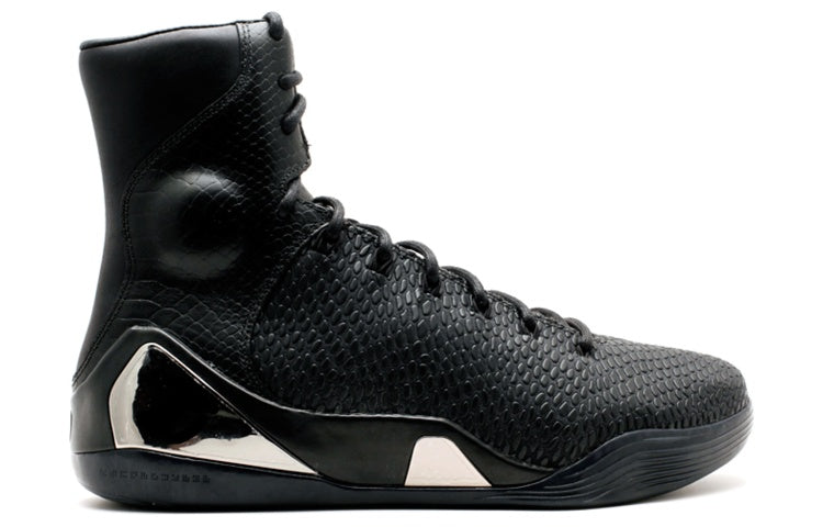 Nike Kobe 9 High 'Krm Ext Black Mamba' Secondary image