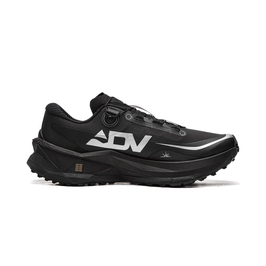 LiNing DiLu PRO 'Black' | Running Shoes