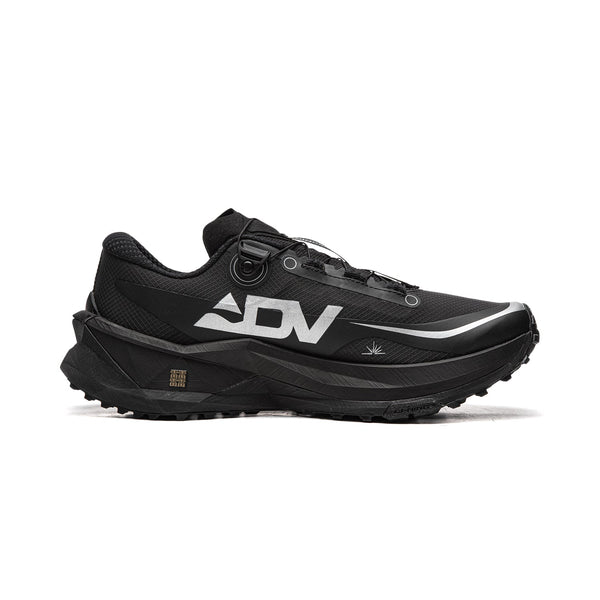 LiNing DiLu PRO 'Black' | Running Shoes