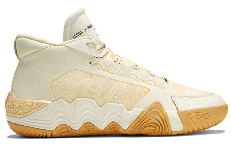 New Balance Kawhi 2 Joe Freshgoods Conversations Amongst Us Secondary image