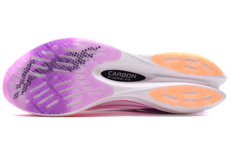 LiNing Feidian Challenger 'Purple White' | Running Shoes