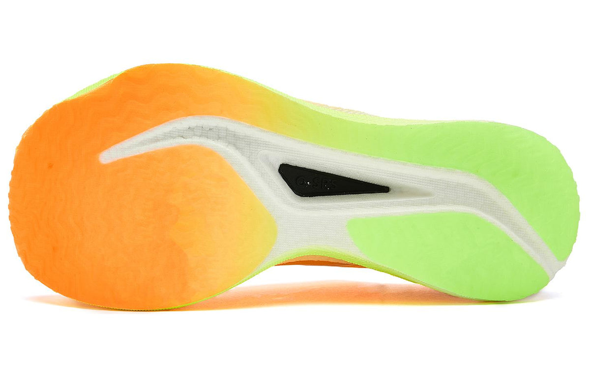 QIAODAN Wind-Running 2.0 'Orange' | Running Shoes