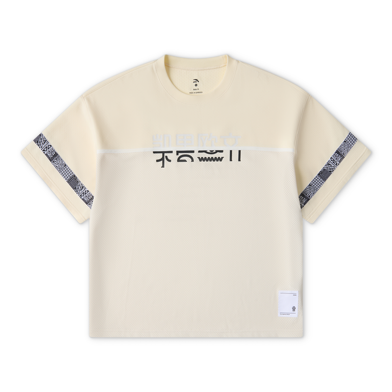 Anta Kai T-Shirt 'Beige Yellow' Main image