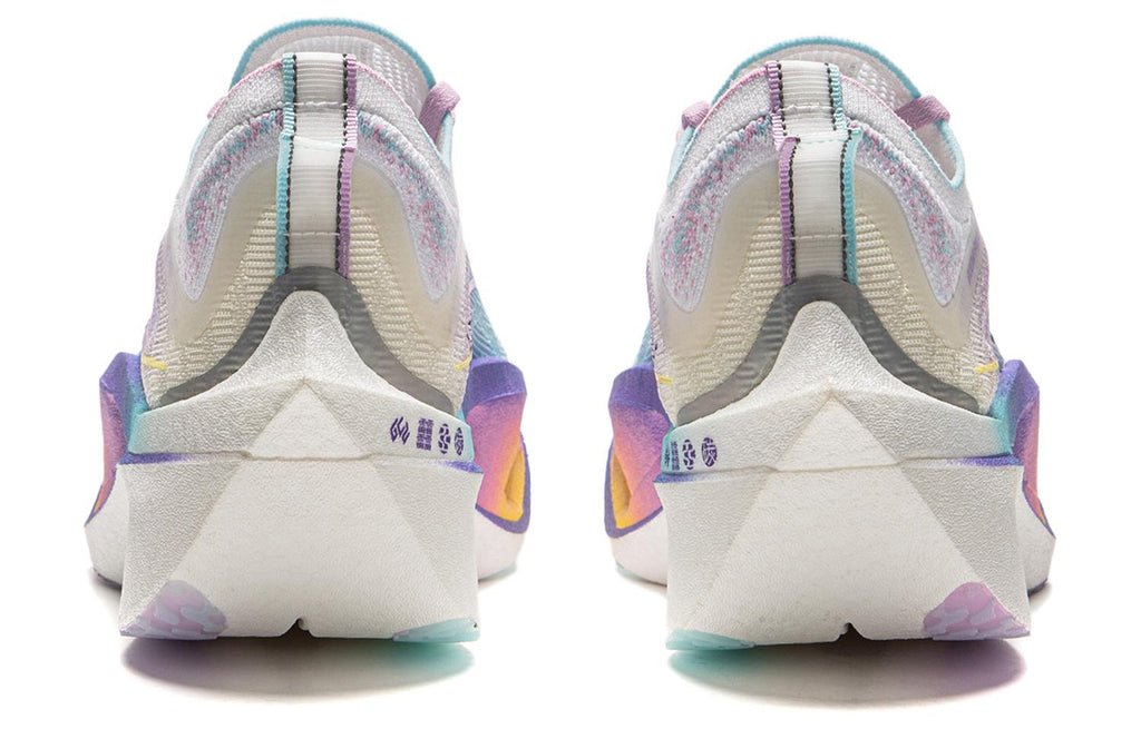 LINING Feidian 4 Ultra 'Multi Color' | Running Shoes
