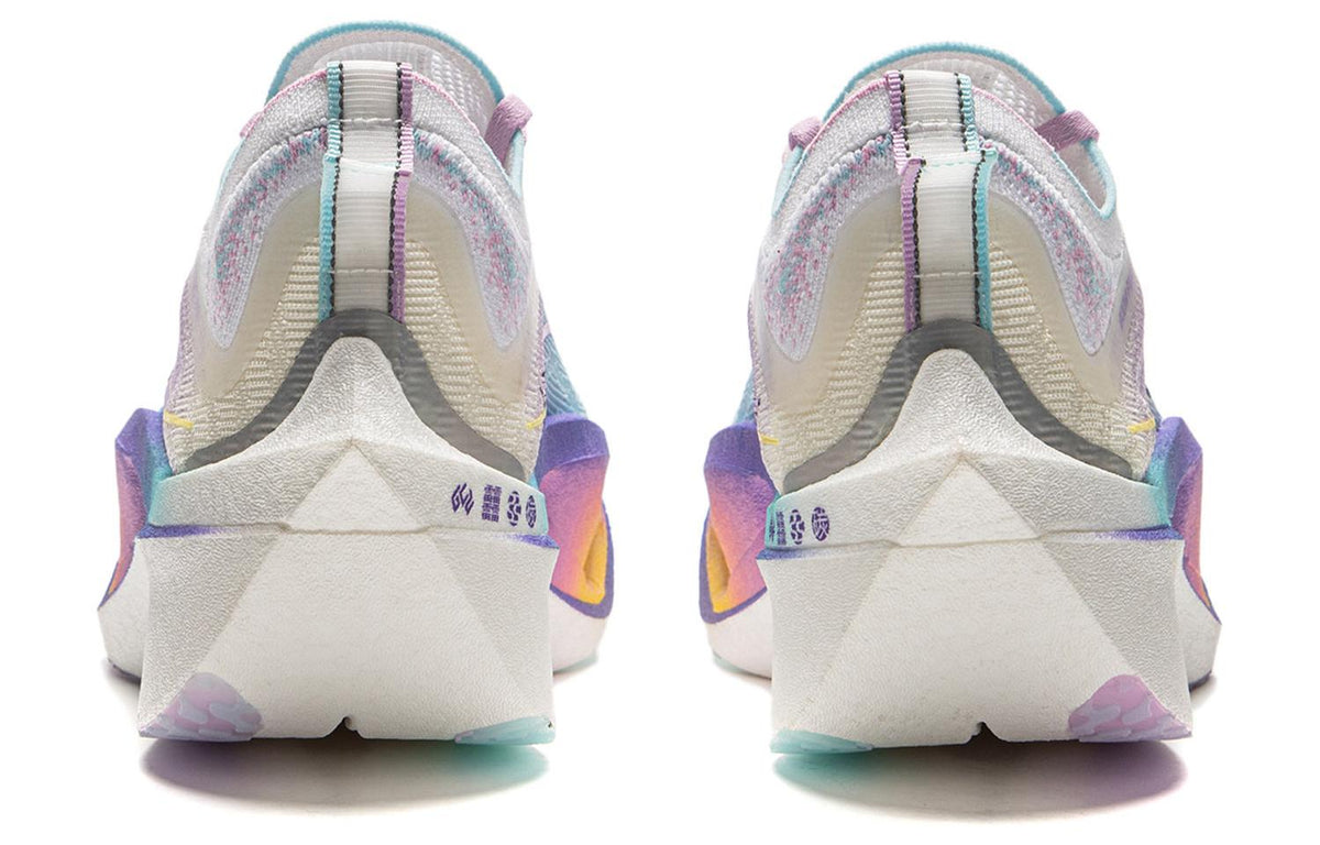 LINING Feidian 4 Ultra 'Multi Color' | Running Shoes