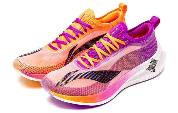 LiNing Feidian 2 Elite 'Purple' | Running Shoes