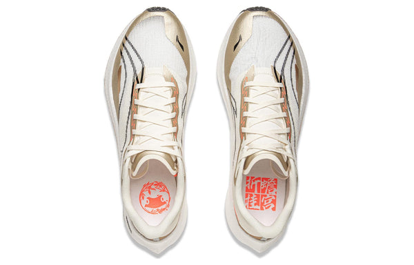LINING Feidian 4 Challenger 'Ecru' | Running Shoes
