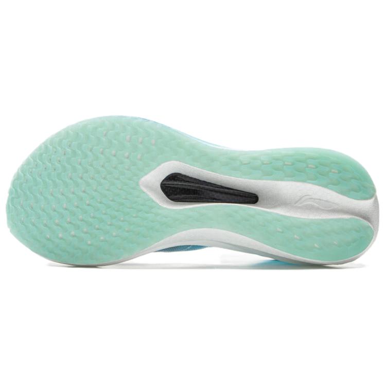 LiNing Feidian 5 Challenger Marathon Racing 'Glacier Blue' | Running Shoes