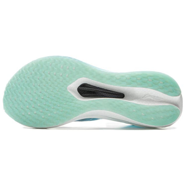 LiNing Feidian 5 Challenger Marathon Racing 'Glacier Blue' | Running Shoes