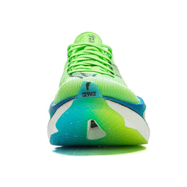 LINING Feidian 4 Ultra 'Neon Green' | Running Shoes