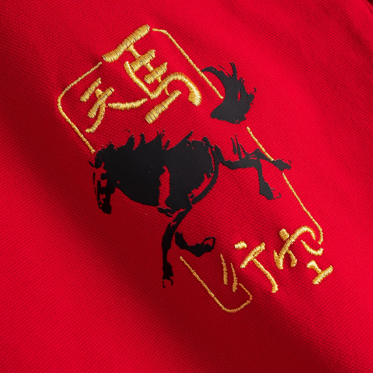 Anta Kai Casual Jacket 'Red'