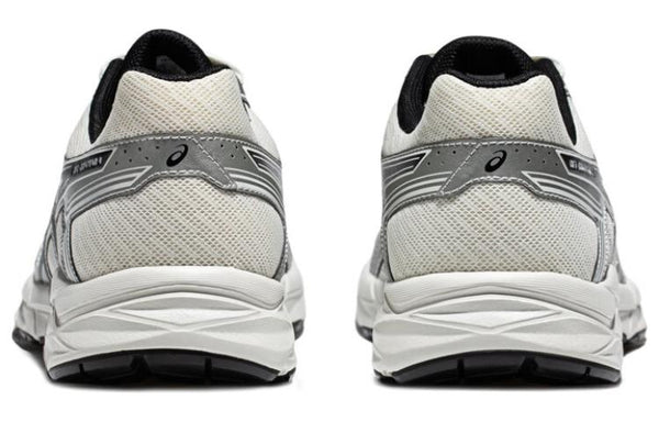 Asics Gel-Contend 4 Silver Grey White | Running Shoes