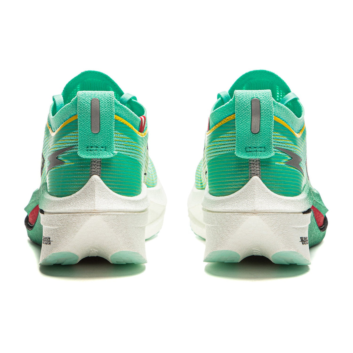 LiNing Feidian 4 Elite 'Cyan Yellow' | Running Shoes