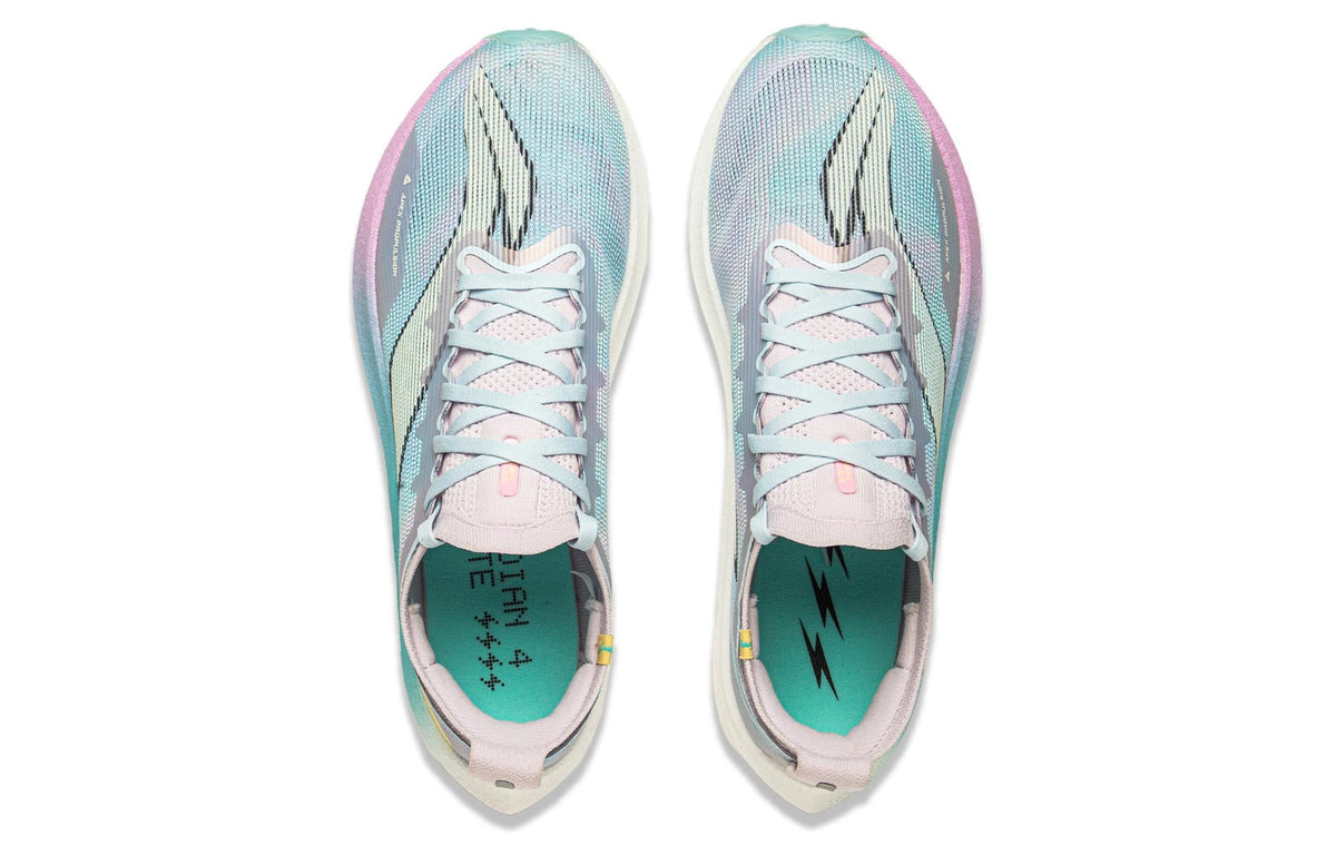 LiNing Feidian 4 Elite 'Purple Ice Cyan' | Running Shoes