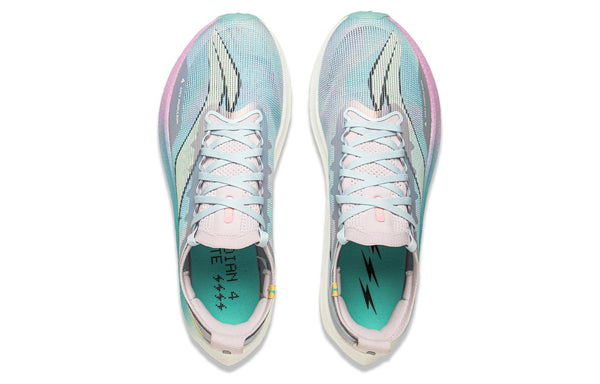 LiNing Feidian 4 Elite 'Purple Ice Cyan' | Running Shoes
